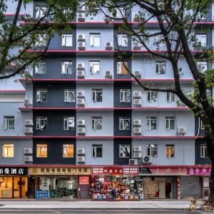 найти туры в отель Boman Hotel (Beijing Road Pedestrian Street, Gongyuanqian Metro Station) отель Boman Hotel (Beijing Road Pedestrian Street, Gongyuanqian Metro Station)