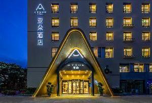 найти туры в отель Atour Hotel (Shenzhen Nanshan Shekou) отель Atour Hotel (Shenzhen Nanshan Shekou)