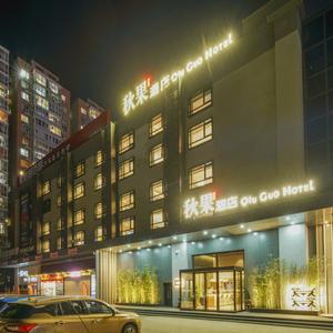 найти туры в отель TRUE GO Hotel (Beijing Lishuiqiao Subway Station) отель TRUE GO Hotel (Beijing Lishuiqiao Subway Station)