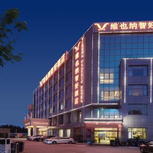 найти туры в отель Vienna Classic Hotel (Shanghai Linhai Road) отель Vienna Classic Hotel (Shanghai Linhai Road)