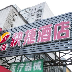 найти туры в отель Super 8 Hotel (Beijing North Hospital Third Hospital) отель Super 8 Hotel (Beijing North Hospital Third Hospital)