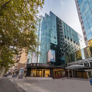 найти туры в отель JI Hotel WuhanInternational Plaza JianghanRoad Pedestrian Street Store отель JI Hotel WuhanInternational Plaza JianghanRoad Pedestrian Street Store