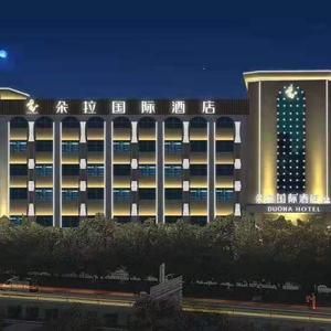 найти туры в отель Dora International Hotel отель Dora International Hotel