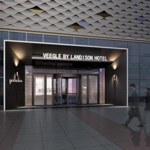 найти туры в отель Veegle By Landison Hotel Hangzhou отель Veegle By Landison Hotel Hangzhou