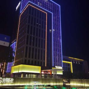 найти туры в отель MEHOOD LESTIE Hotel (Yancheng North Station Aegean Shopping Park) отель MEHOOD LESTIE Hotel (Yancheng North Station Aegean Shopping Park)