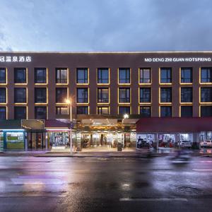 найти туры в отель Modern Crown Hotel отель Modern Crown Hotel