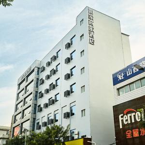 найти туры в отель Homeinn Selected Hotel (Taiyuan High-tech Zone Xuefu Street Subway Station) отель Homeinn Selected Hotel (Taiyuan High-tech Zone Xuefu Street Subway Station)