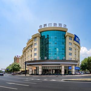 найти туры в отель Egreen Hotel отель Egreen Hotel