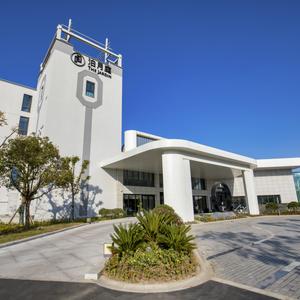 найти туры в отель Suzhou Hengli Resort Hotel отель Suzhou Hengli Resort Hotel