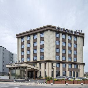 найти туры в отель Yitel Zhishang Hotel (Suzhou Jinji Lake Dongzhen Road Metro Station Store) отель Yitel Zhishang Hotel (Suzhou Jinji Lake Dongzhen Road Metro Station Store)