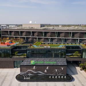 найти туры в отель Holiday Inn Shanghai Chongming отель Holiday Inn Shanghai Chongming