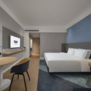 найти туры в отель Holiday Inn Express Nanchang Honggutan (Provincial Museum) отель Holiday Inn Express Nanchang Honggutan (Provincial Museum)