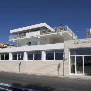 найти туры в отель Отель Чентоседичи отель Centosedici