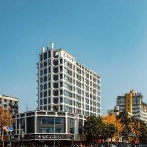 найти туры в отель UrCove By HYATT Chengdu Wenshu Chunxi Road отель UrCove By HYATT Chengdu Wenshu Chunxi Road
