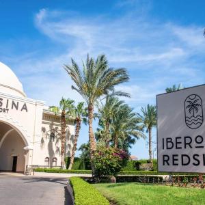 найти туры в отель Иберотель Редсина отель Iberotel Redsina