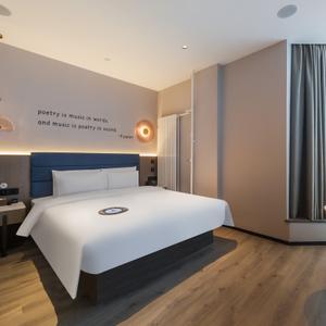 найти туры в отель MANNSIC HOTEL (Beijing West Railway Station Liuliqiao East Subway Station) отель MANNSIC HOTEL (Beijing West Railway Station Liuliqiao East Subway Station)