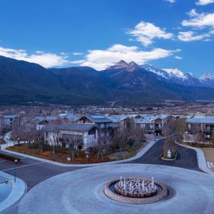 найти туры в отель Joy Holiday Hotel Lijiang отель Joy Holiday Hotel Lijiang