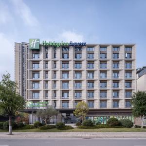 найти туры в отель Holiday Inn Express CHONGQING CIQIKOU ANCIENT TOWN by IHG отель Holiday Inn Express CHONGQING CIQIKOU ANCIENT TOWN by IHG