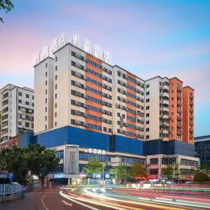 найти туры в отель Lan Wan International Hotel отель Lan Wan International Hotel