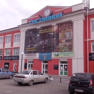 найти туры в отель «Семь горняков» хостел отель «Семь горняков» хостел
