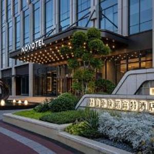 найти туры в отель Novotel Kunshan East отель Novotel Kunshan East