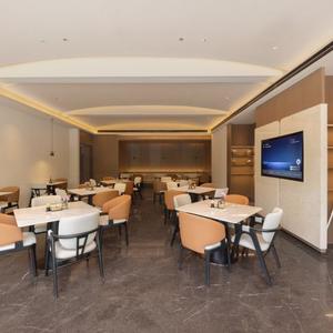 найти туры в отель Atour Hotel (Nanjing Gulou New City Plaza) отель Atour Hotel (Nanjing Gulou New City Plaza)