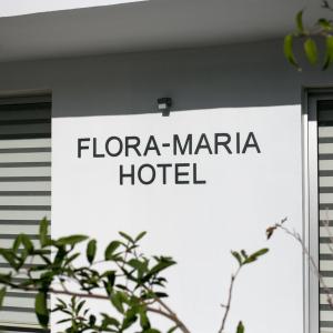 найти туры в отель Флора Мария Аннекс отель Flora Maria Annex