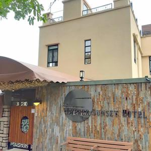 найти туры в отель B&B The Lychee Sunset отель B&B The Lychee Sunset
