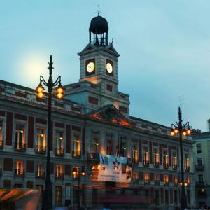 найти туры в отель Модерно отель Moderno