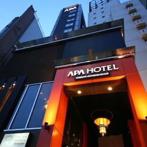 найти туры в отель APA Hotel Shibuya Dogenzakaue отель APA Hotel Shibuya Dogenzakaue