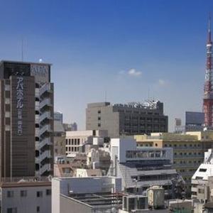 найти туры в отель APA Hotel Shimbashi Onarimon отель APA Hotel Shimbashi Onarimon