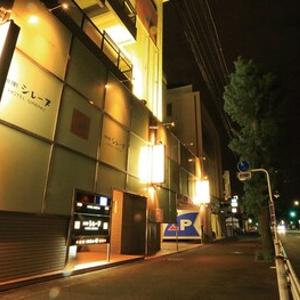 найти туры в отель Hotel Shonan Sirenu _ Adults Only отель Hotel Shonan Sirenu _ Adults Only