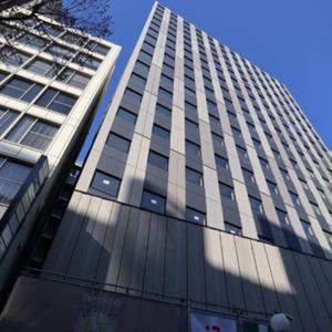 найти туры в отель HOTEL ELCIENT OSAKA UMEDA отель HOTEL ELCIENT OSAKA UMEDA