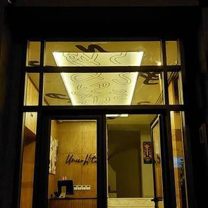 найти туры в отель Unico Hotel отель Unico Hotel