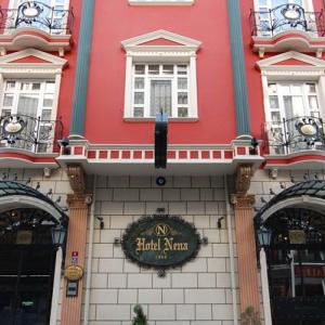 найти туры в отель Нена отель Nena