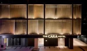 найти туры в отель The Cara Hotel отель The Cara Hotel