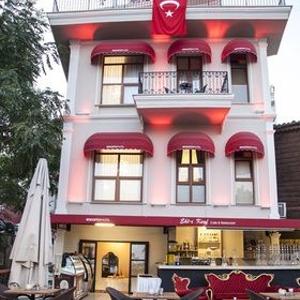 найти туры в отель Rodosto Hotel отель Rodosto Hotel