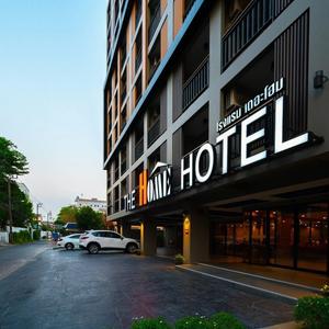 найти туры в отель The Home Hotel отель The Home Hotel