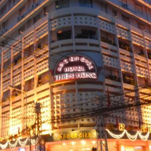 найти туры в отель Арк Ен Сиель Отель Тиен Хонг отель Arc En Ciel Hotel Thien Hong