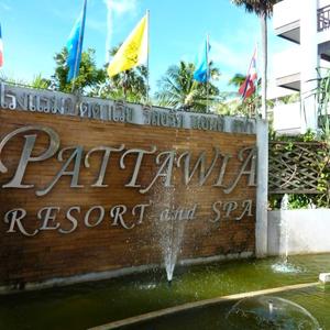 найти туры в отель Паттавиа Ресорт энд Спа Отель отель Pattawia Resort & Spa