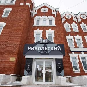 найти туры в отель Никольский отель Никольский