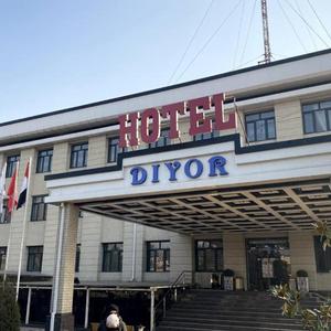 найти туры в отель Дайор Маргилан отель Дайор Маргилан