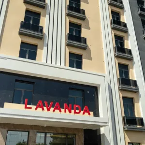 найти туры в отель Lavanda Hotel отель Lavanda Hotel