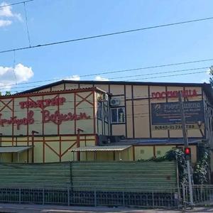найти туры в отель Трактир Петров Водкин отель Трактир Петров Водкин