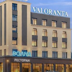 найти туры в отель Валоранта отель Валоранта