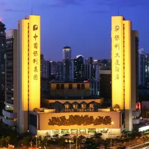 найти туры в отель Поли Плаза отель Poly Plaza