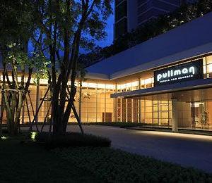найти туры в отель Pullman Bangkok King Power отель Pullman Bangkok King Power