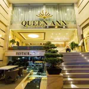 найти туры в отель Куин Анн отель Queen Ann