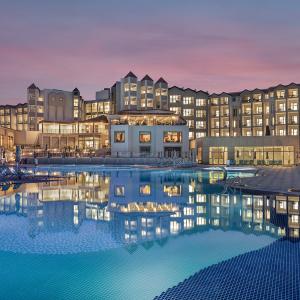 найти туры в отель Arcanus Hotels Sorgun отель Arcanus Hotels Sorgun