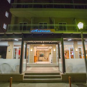 найти туры в отель Астрон отель Astron